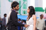 Julayi Latest Stills